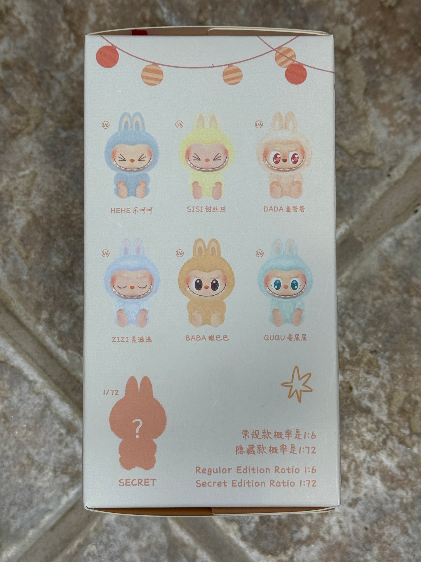 Labubu Mystery Box