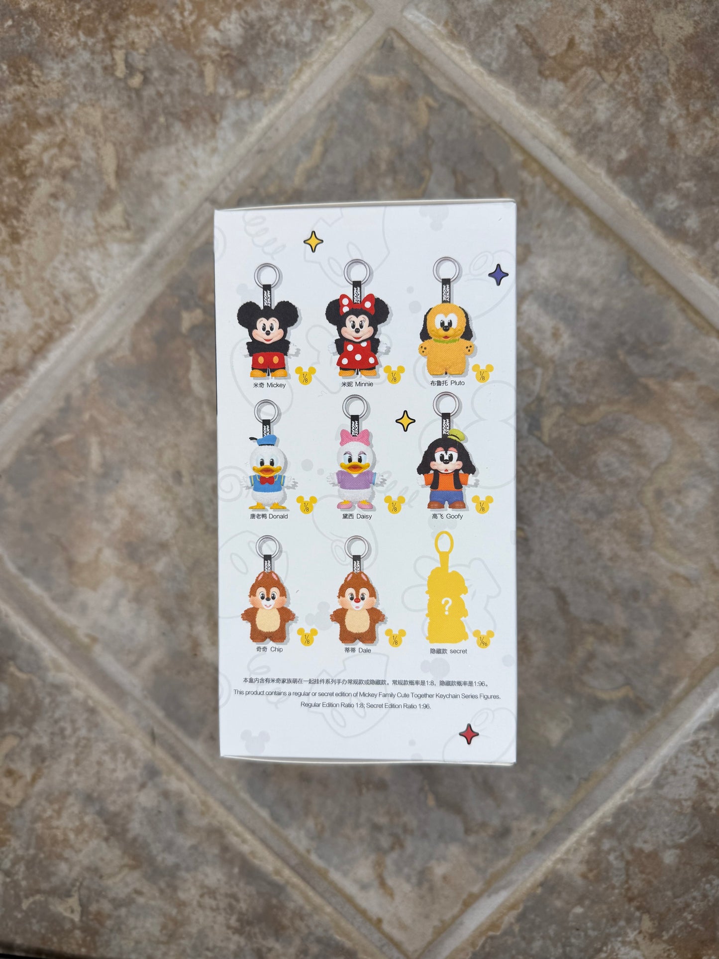 Mickey Family Keychain Mystery Box